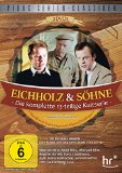 DVD - Der Urlaub / Die erfolgreiche Fortsetzung des Kultfilms 