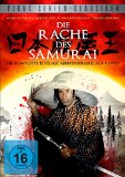  - Die letzte Schlacht der Samurai