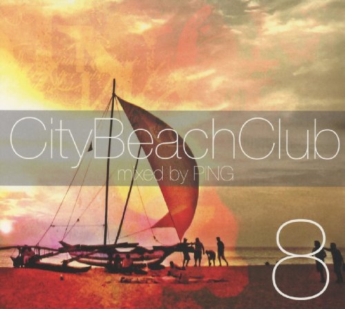 - City Beach Club 8