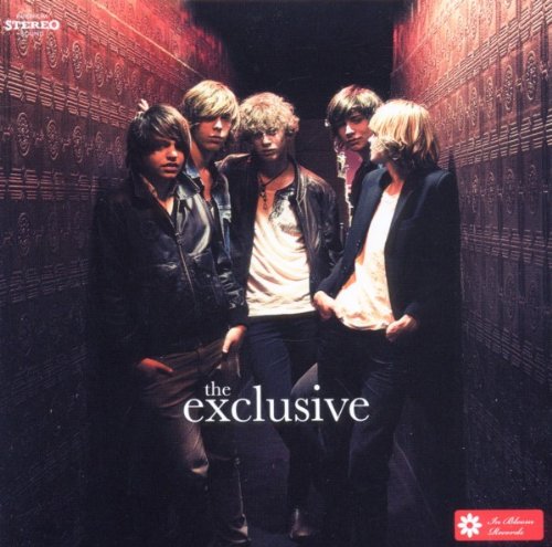- The Exclusive