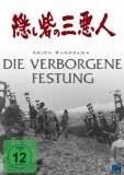 DVD - Akira Kurosawa`s - Schloss im Spinnwebwald