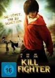 Blu-ray - Fighting Beat [Blu-ray]