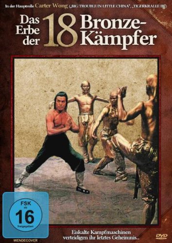 DVD - Das Erbe der 18 Bronzekämpfer
