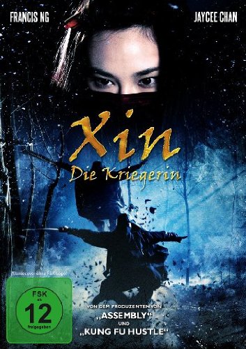 - Xin - Die Kriegerin