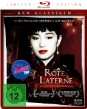  - Ang Lee Collection [Blu-ray]