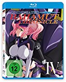 Blu-ray - Undefeated Bahamut Chronicles - Vol. 1  (+ Sammelschuber) [Blu-ray] [Limited Edition]