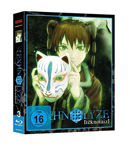 Blu-ray - Texhnolyze (Collector's Edition)