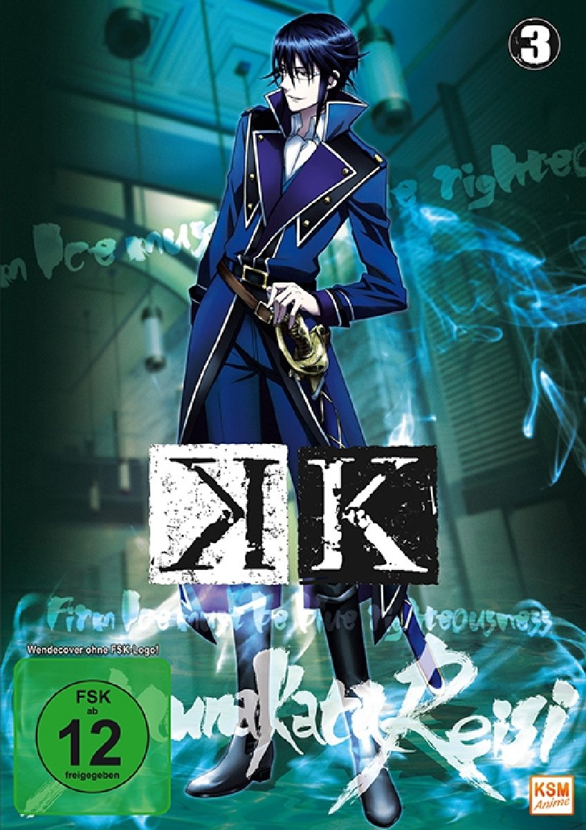 DVD - K - Staffel 1.3: Episode 10-13