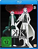  - Tales of Zestiria - The X - Staffel 2: Episode 13-25 - Limited Edition [Blu-ray]