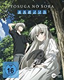 Yosuga No Sora - Yosuga no Sora - Vol.2 - Das Akira Kapitel - Mediabook [Blu-ray] [Limited Edition]