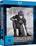 Blu-ray - Ghost in the Shell SAC 2 - Box [Blu-ray]