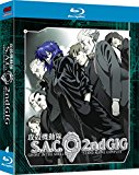  - Ghost in the Shell - Stand Alone Complex: Solid State Society (Mediabook) [Blu-ray]