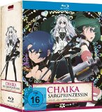  - Akuma no riddle - Blu-ray 1 + Sammelschuber [Limited Edition]