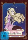  - Chaika, die Sargprinzessin - Staffel 1 - Volume 1 + Sammelschuber [Blu-ray] [Limited Edition]