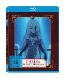  - Chaika, die Sargprinzessin - Staffel 1 - Volume 1 + Sammelschuber [Blu-ray] [Limited Edition]