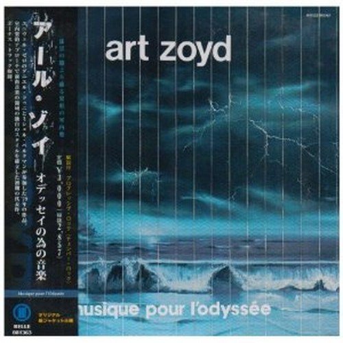 Art Zoyd [Ltd.Papersleeve] - Musique Pour L'odyssee