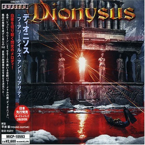 Dionysus [+1 Bonus] - Fairytales & Reality