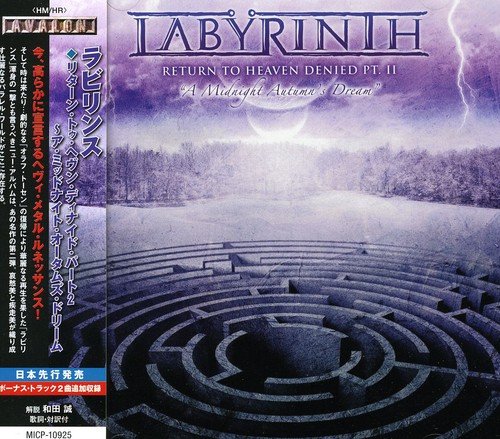 Labyrinth - Return to Heaven Denied Part 2