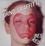 Porno Graffitti - Thumpx