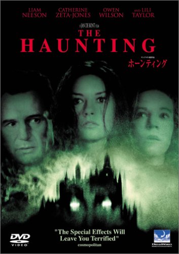 DVD - The Haunting