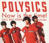 Polysics - We Ate the Machine