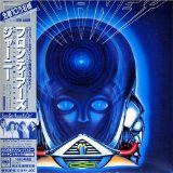 Journey - Escape