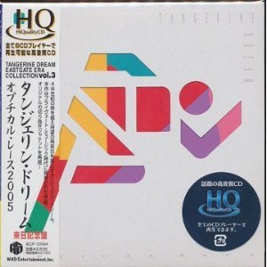 Tangerine Dream - Optical Race [Hqcd] [Paper-Sle
