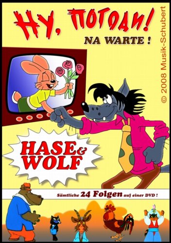  - Hase und Wolf - Nu Pagadi ! Folge 1 - 24  Spielzeit: 218 min