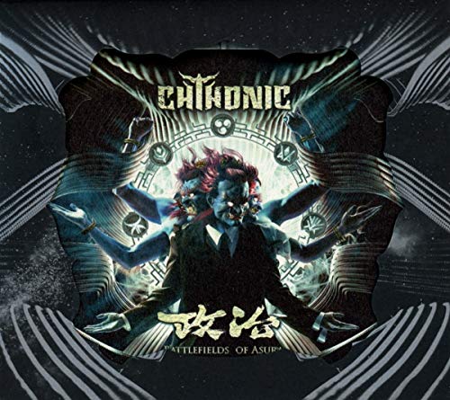 Chthonic - Battlefields Of Asura