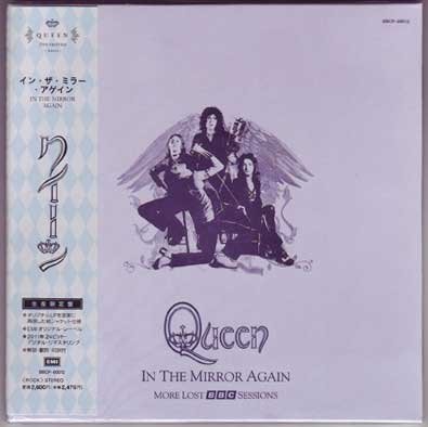 QUEEN - MORE LOST BBC SESSIONS(IN THE MIRROR AGAIN) JAPANESE CD.