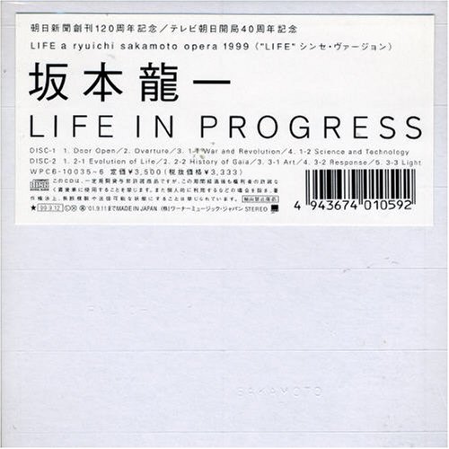 Sakamoto , Ryuichi - Life In Progress