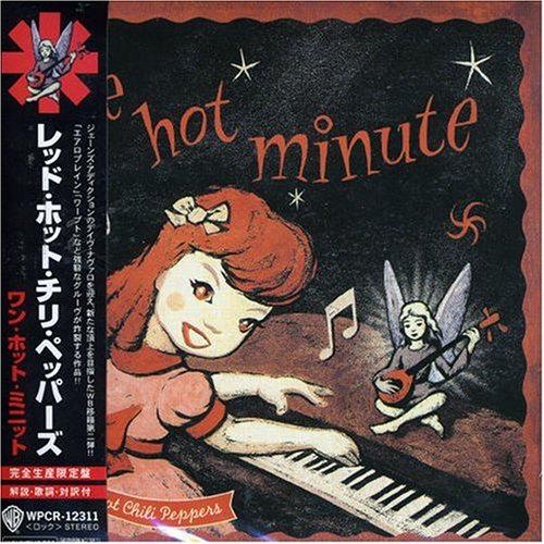 Red Hot Chili Peppers - One Hot Minute (Limited Edition) (JP-Import)