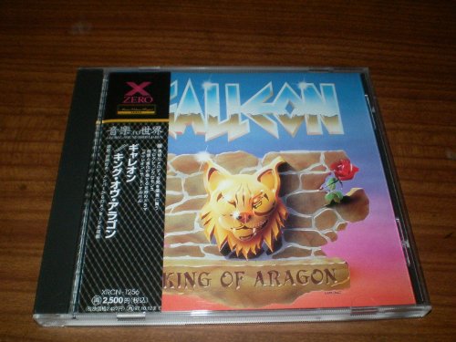 Galleon - King Of Aragon