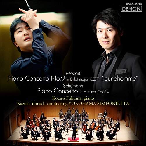  - Mozart/Schumann:Piano Concerto
