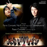 Kotaro Fukuma - Ballad:Chopin Sakuhin Shu