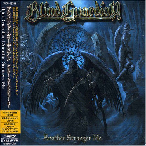 Blind Guardian - Another Stranger Me