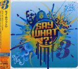 Us 3 - Stop.Think.Run