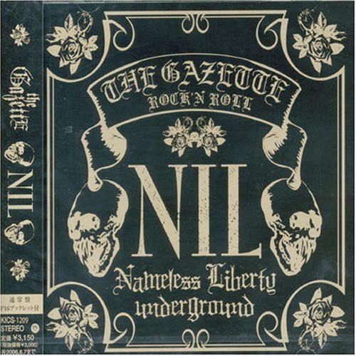 Gazette - Nil