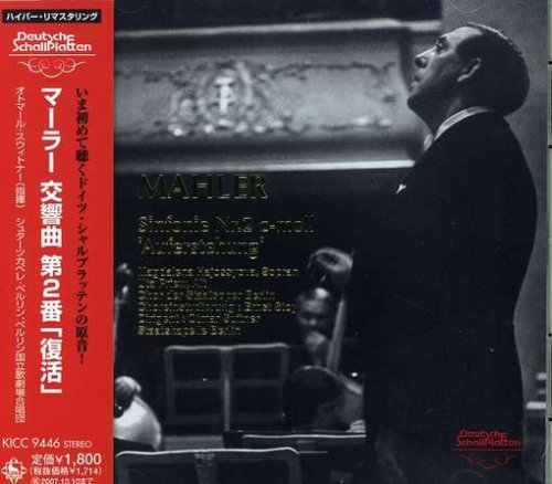 Suitner, Skb - Mahler:Symphony No.2