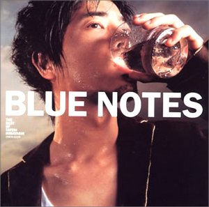 Kobayashi , Tateki - Blue Notes: Best of Tateki