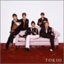 Tokio - Glider (Ltd. Edition)