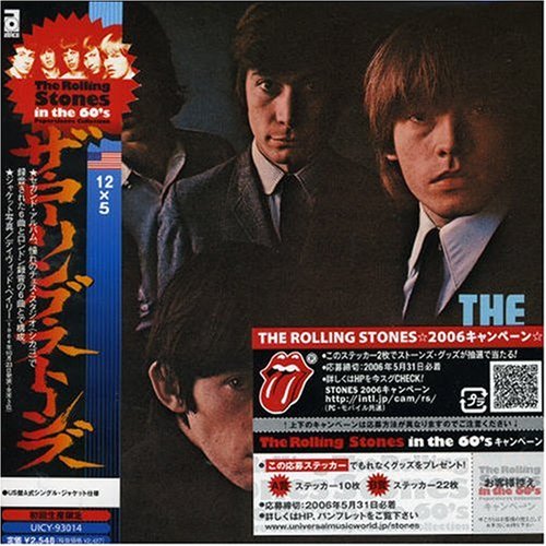 Rolling Stones , The - 12 X 5 (Remastered) (60's Papersleeve Collection) (Limited Edition) (JP-Import)