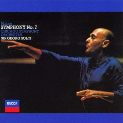 Mahler , Gustav - Symphony No. 7 (Georg Solti, CSO) (JP-Import)