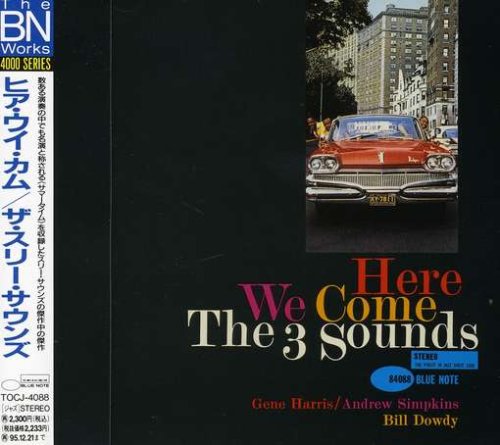 Three Sounds , The - Here We Come (JP-Import)