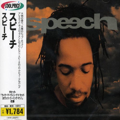 Speech - Speech + 2 Bonus
