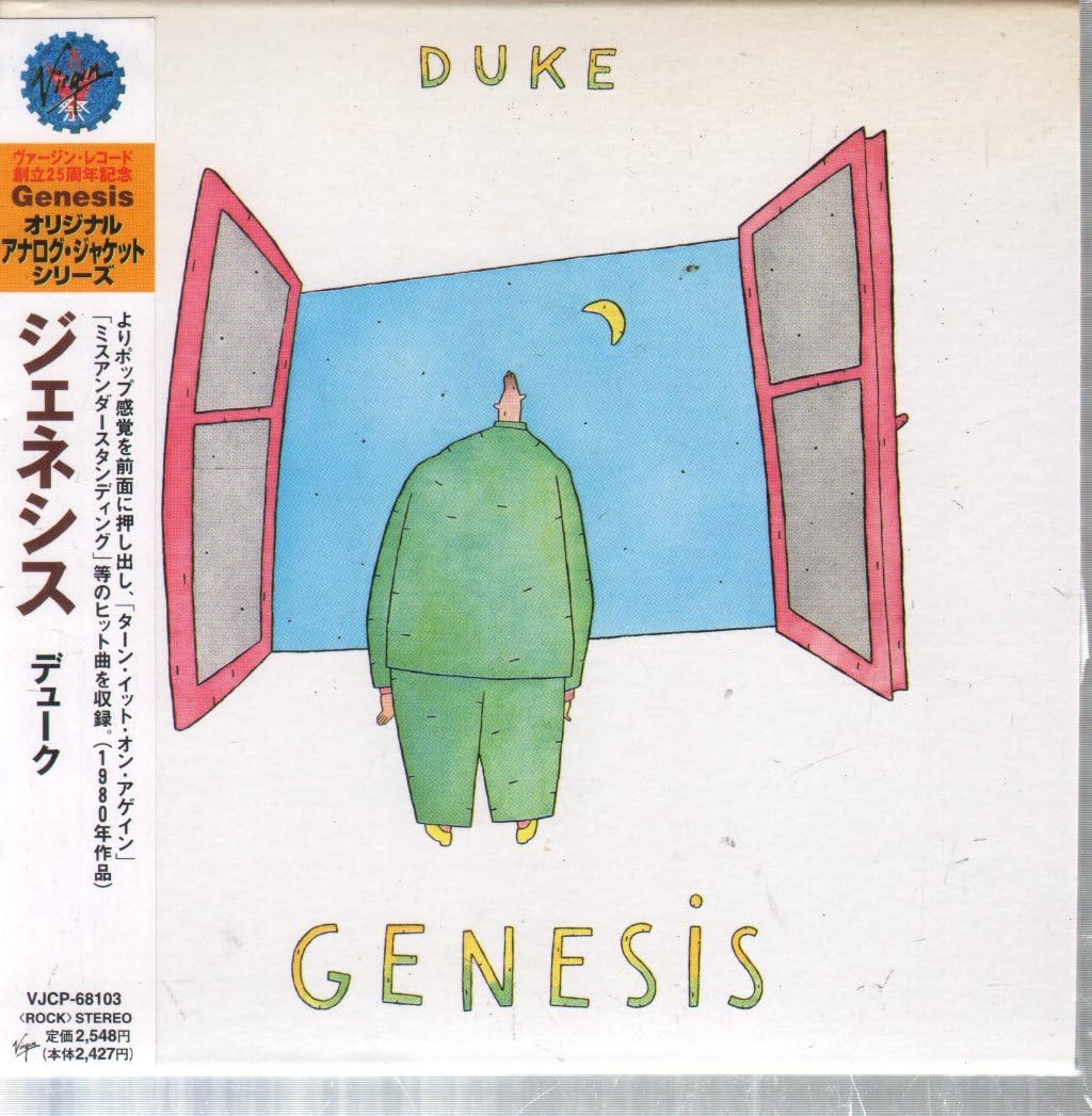 Genesis - Duke (JP-Import)
