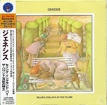 Genesis - Selling England By The Pound