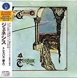 Genesis   - The Lambs lies down on (Remastered) (JP-Import)
