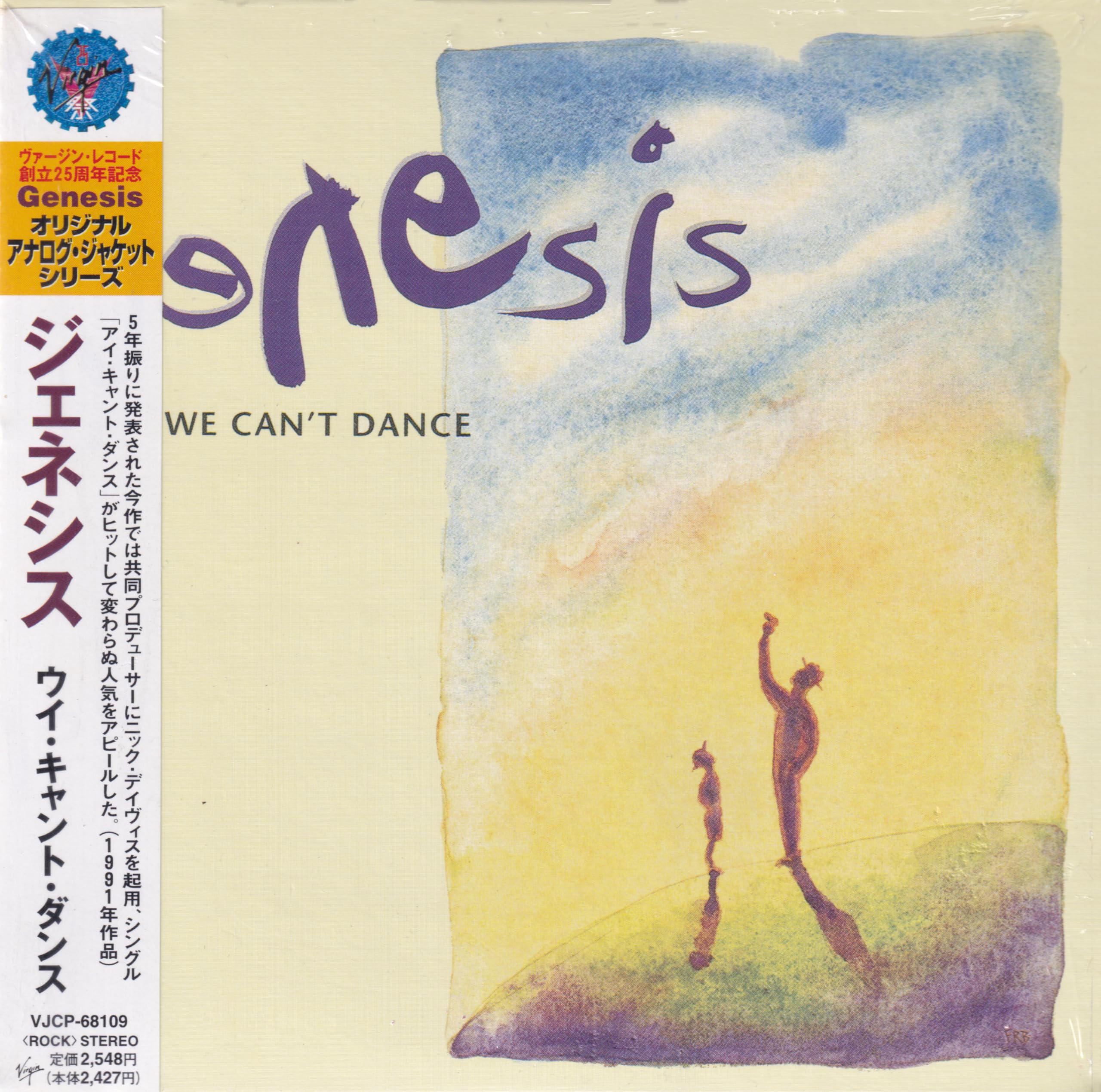 Genesis - We can't dance (JP-Import)