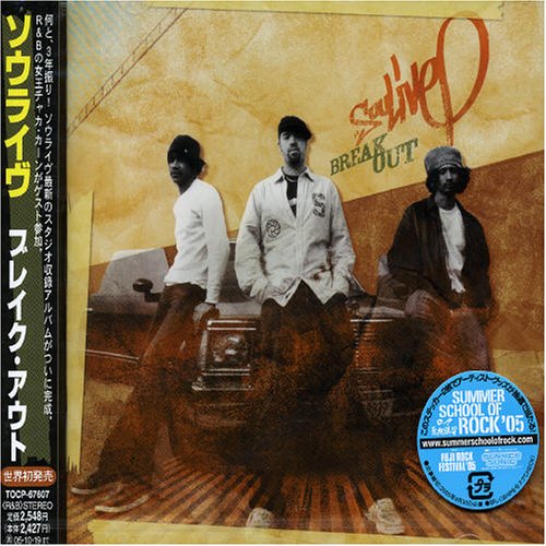 Soulive - Break Out
